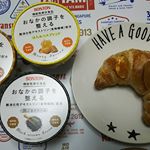ジャムでお腹の調子を整えてくれるのが新しいですね。パンにつけたり、ヨーグルトに混ぜたりしています。フレーバーも黒ごまなど大人でも食べやすいのもいいなと思います(*^^*)#ソントン#お…のInstagram画像