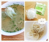 口コミ：■選べるスープ＆フォー（緑編）の画像（5枚目）