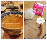口コミ：■選べるスープ＆フォー（緑編）の画像（4枚目）