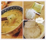 口コミ：■選べるスープ＆フォー（緑編）の画像（3枚目）