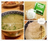 口コミ：■選べるスープ＆フォー（緑編）の画像（2枚目）