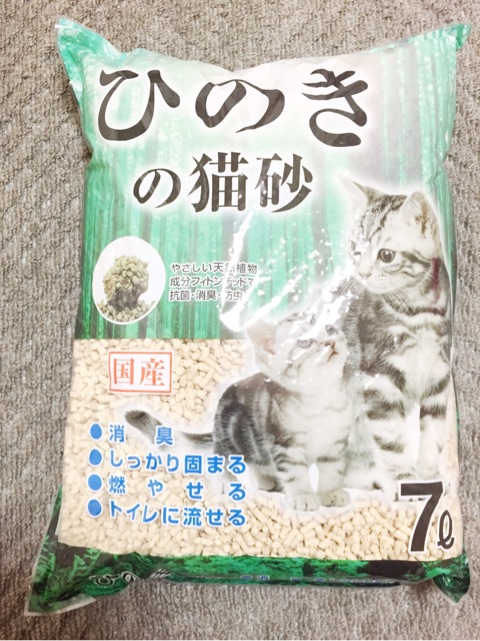 口コミ：軽〜い♪処理もラクラク！臭くないよ(o˘◡˘o)ひのきの猫砂 7Lの画像（1枚目）