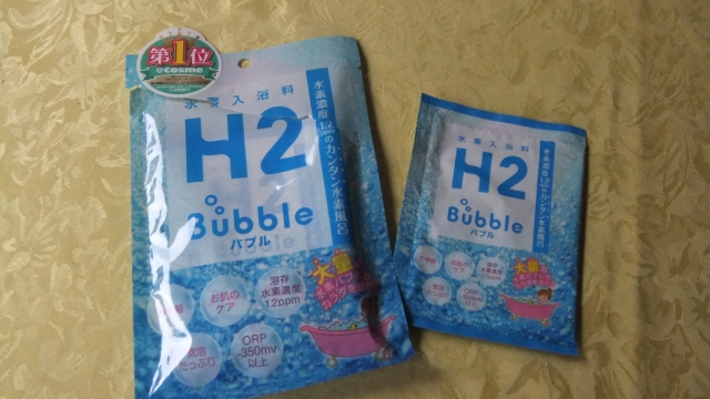 口コミ：高濃度水素入浴料H2bubble で冬のお風呂を楽しもう！の画像（3枚目）