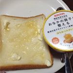 #今日からソントン#ソントン#はちみつスプレッド#ゼラチンみたい#味も美味しい#モニプラ#今日は休日#だらだら#おなかの調子を整える #moniplaのInstagram画像