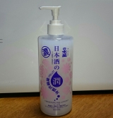 口コミ記事「モニプラ当選…日本酒のたっぷり保湿化粧水」の画像