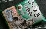 口コミ記事「ニャンとも快適♡ひのきの猫砂」の画像