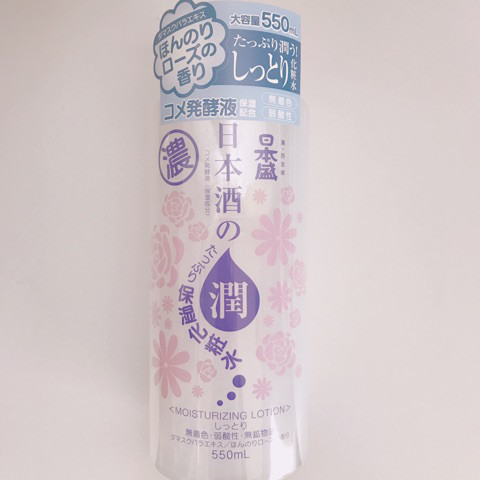 口コミ：日本盛 日本酒の保湿化粧水の画像（1枚目）