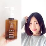 朝から#髪の毛調子いい ＾＾♪最近使い始めたのは、#天然由来 #10の無添加 で出来ている、#haru #黒髪スカルププロ ✨#ノンシリコン なのに#きしまない ！#頭皮ケア もできて…のInstagram画像