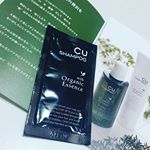高級アミノ酸シャンプー使ってみました😄💠泡立ちも良くて癒される香り～🎶 シャンプーのみのお試しだったけど、流した後も絡まないし軋まないしでビックリ～😲💫 トリートメントも使ってみたいなー🙌🌠 😳初…のInstagram画像