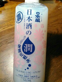 口コミ：日本盛　日本酒のたっぷり保湿化粧水の画像（1枚目）