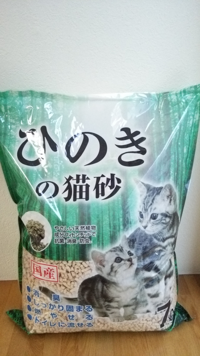 口コミ：ひのきの成分で悪臭を抑える！『コジマ通信販売オンライン ひのきの猫砂 7L』の画像（1枚目）