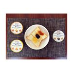*1/24ピーナッツクリームで有名なソントンさん🍞こちらを塗るだけでお腹の調子を整えてくれる優れもの🙆🏻😊#朝ごはん#healthylife#fruit#breakfast#happy…のInstagram画像