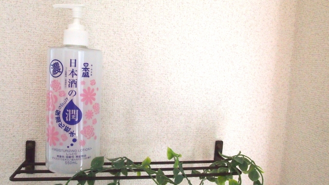 口コミ：日本酒のたっぷり保湿化粧水（しっとり）でたーっぷり保湿♪の画像（2枚目）