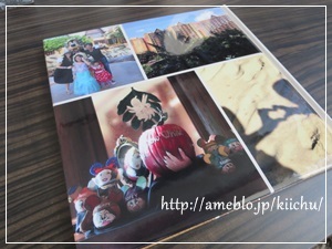 口コミ：旅行の思い出をフォトブックに☆の画像（4枚目）