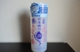 口コミ記事「日本酒のたっぷり保湿化粧水（しっとり）」の画像