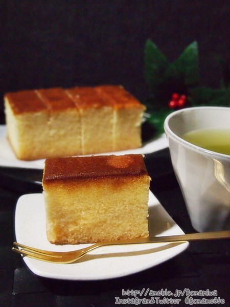 口コミ：
  ☆アンデルセン　賀茂鶴日本酒ケーキ　食べてみましたぁ♪
の画像（6枚目）