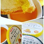 最近気がついたらいっぱい食べてるハチミツ🐝幸せになっちゃう安定のおいしさね！ #ソントン #おなかの調子を整える #monipla #モニター #ジャム#クリーム#機能性表示食品#はちみつ#黒ごま#ピ…のInstagram画像