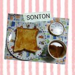 毎日「SONTON お腹の調子を整える」ジャムを食べて7日目でした。昨日、スッキリとお通じがあったので、今日は無し。軟便に悩む息子の方は、少し形がキープされているくらいの固さのうんちになってき…のInstagram画像
