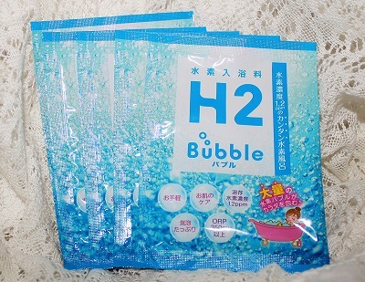 口コミ：GAURA 『高濃度水素入浴料　H2bubble』家庭用入浴料の画像（2枚目）