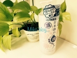 口コミ記事「日本盛日本酒の保湿化粧水」の画像