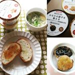 最近、食物繊維配合のスプレッドをパンに塗って毎朝食べてます💕黒ごまやピーナッツクリーム、と好みの味が色々あります(*‘ω‘ *)！ #ソントン #おなかの調子を整える #moniplaのInstagram画像