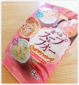 口コミ記事「■選べるスープ＆フォー（赤編）」の画像