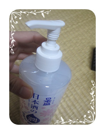 口コミ：日本酒のたっぷり保湿化粧水（しっとり）の画像（2枚目）