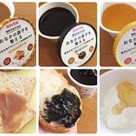 SONTON（ソントン）の機能性表示食品「おなかの調子を整える ジャム・スプレッド」を一足先にお試しさせていただきました。おなかの調子を整える難消化性デキストリン（食物繊維）を配合している…のInstagram画像