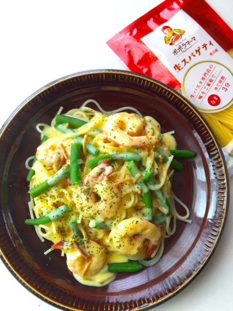 口コミ：生パスタ♪茹で時間3分‼︎ワンポットで簡単♪ エビのカルボナーラパスタの画像（9枚目）