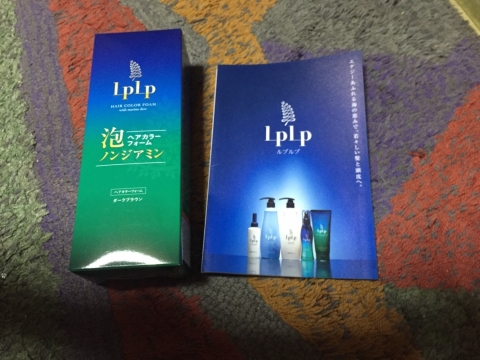 口コミ：ＬＰＬＰヘアカラーフォーム（白髪用）液だれ無し！の画像（1枚目）