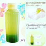 お気に入りの入浴剤ありますか？#アユーラ #入浴剤 #メディテーションバス #バスタイム #moniplaのInstagram画像