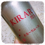 口コミ：新発想、泡にカラートリートメント「KIRARI(キラリ)」の画像（8枚目）