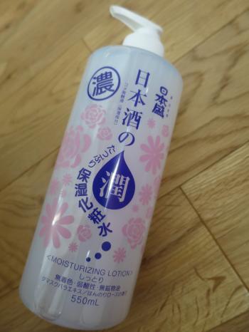口コミ：日本盛株式会社さんの『日本酒のたっぷり保湿化粧水 しっとり』の画像（4枚目）