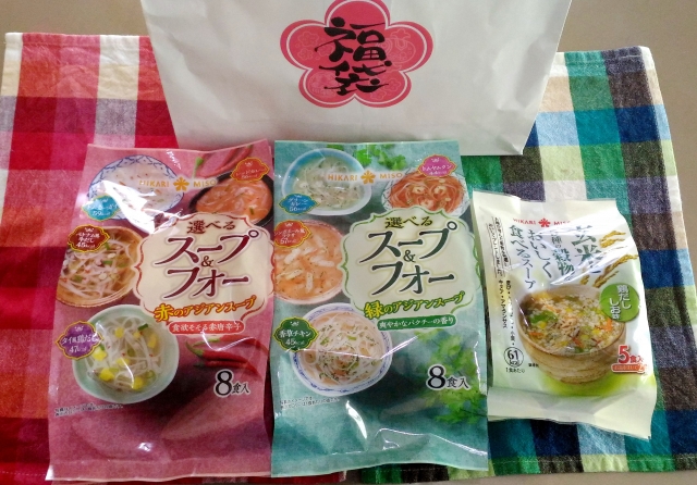 口コミ：ひかり味噌　選べるスープ＆フォー　アジアンスープ８種食べくらべの画像（2枚目）