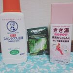 最近のお気に入り入浴剤♪ボトルのは乳白色の入浴剤🛀芯から温まるから好き！#アユーラ #入浴剤 #メディテーションバス #バスタイム #moniplaのInstagram画像