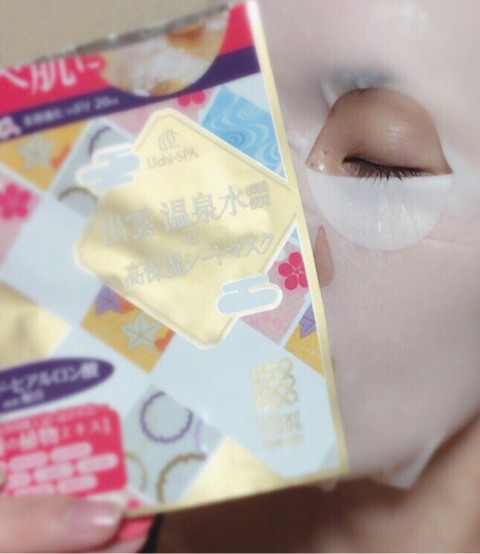 口コミ：明色化粧品@Uchi-SPA 出雲エッセンスシートマスクの画像（5枚目）