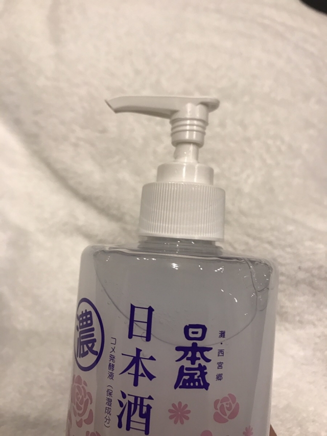 口コミ：コスパ最強＊日本酒の化粧水の画像（2枚目）