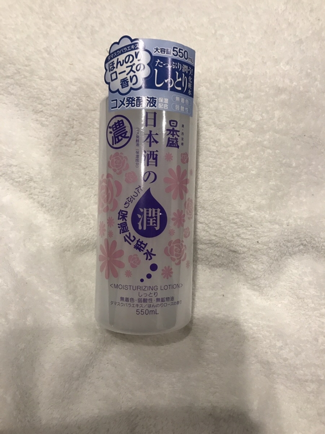 口コミ：コスパ最強＊日本酒の化粧水の画像（1枚目）