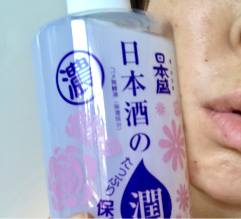 口コミ：日本酒のたっぷり保湿化粧水 〜しっとり〜の画像（7枚目）