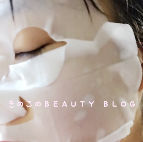 口コミ：厚手マスクで滑らかな艶肌に♪Uchi-SPA 出雲エッセンスシートマスクの画像（4枚目）