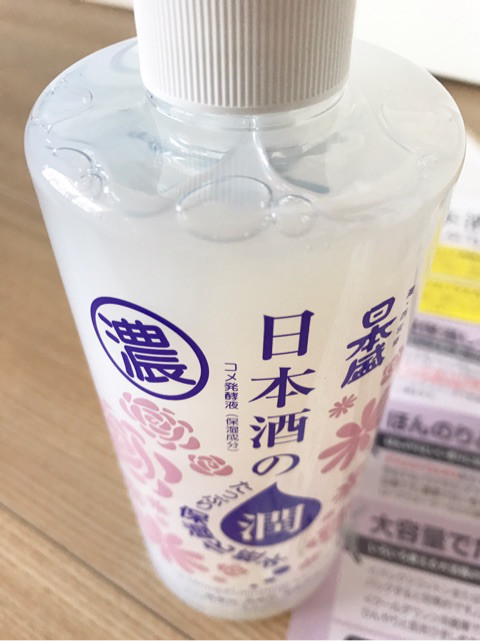 口コミ：日本酒のたっぷり保湿化粧水 〜しっとり〜の画像（5枚目）