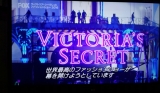 口コミ：Victoria's Secret観ながらEXERCISE③☆byDOCTOR AIR×avexの画像（5枚目）