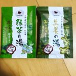 いまよく使っているのはこちらの入浴剤😊ポカポカあったかくなるからゆっくり入れるときにこれを入れています😍#アユーラ #入浴剤 #メディテーションバス #バスタイム #moniplaのInstagram画像
