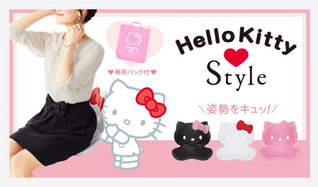 口コミ：
  Style Hallo Kitty♪
の画像（1枚目）