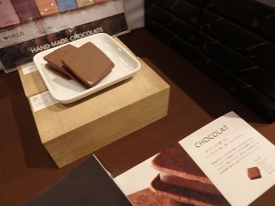 口コミ：うめだ阪急のバレンタイン2017 ③日本のショコラトリーが好き！　の画像（4枚目）