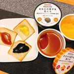 ソントン 機能性表示食品 お腹の調子を整えるを、10日間お試ししました🌟・味は3種類♡★ピーナッツクリーム★はちみつスプレッド★黒ごまクリーム・3種類とも美味しい(◍′…のInstagram画像