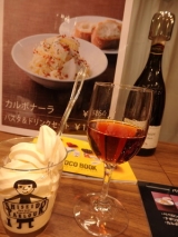 口コミ記事「阪神のバレンタインは日本中の素敵が資生堂パーラーのカスタードとワインで」の画像