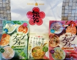 口コミ記事「HIKARIMISO☆フォー８種食べくらべ♪」の画像
