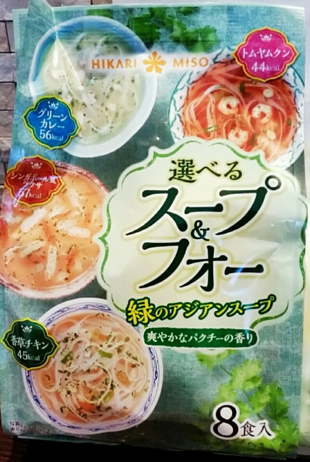 口コミ：HIKARI MISO☆フォー８種食べくらべ♪の画像（3枚目）