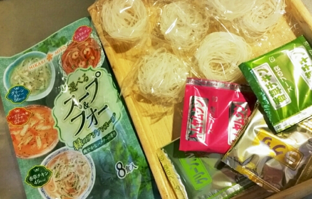 口コミ：HIKARI MISO☆フォー８種食べくらべ♪の画像（4枚目）